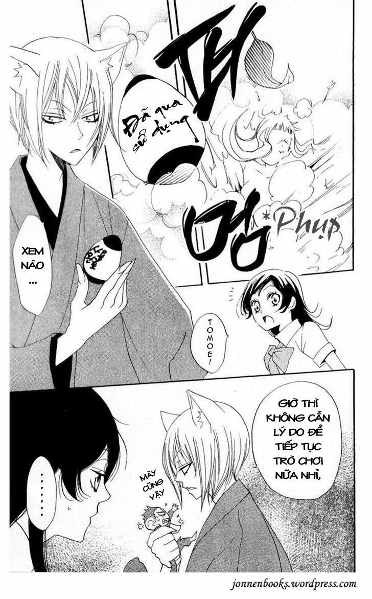 Thổ Thần Tập Sự 36 trang 32