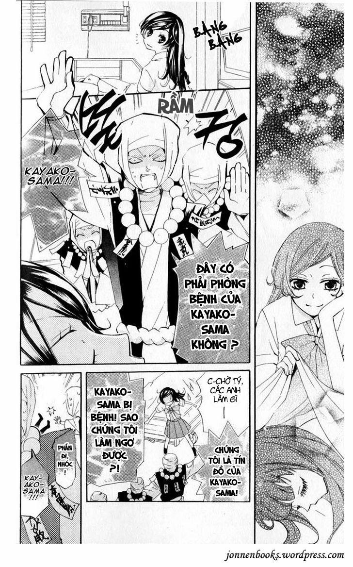 Thổ Thần Tập Sự 36 trang 7