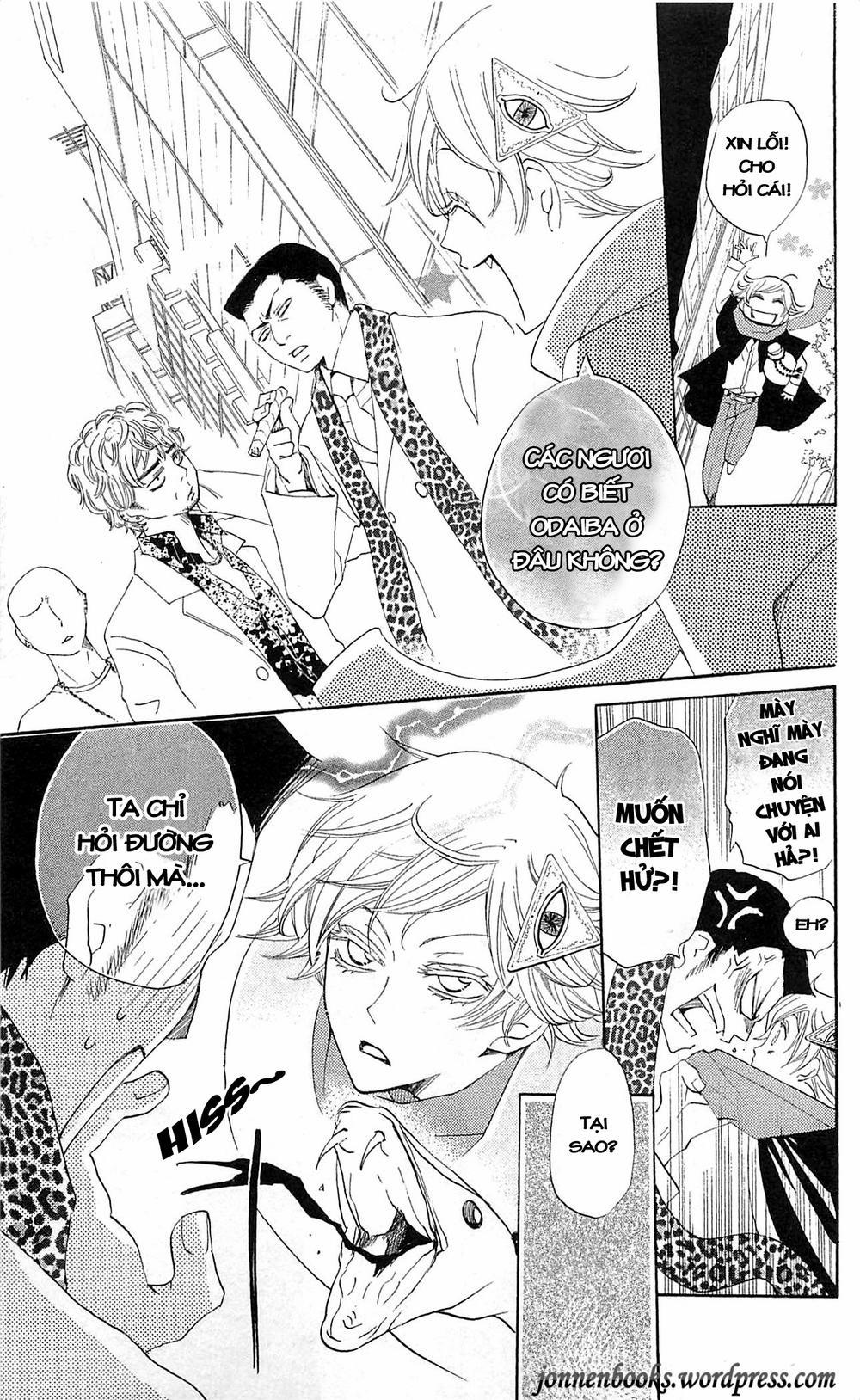 Thổ Thần Tập Sự 37 trang 11