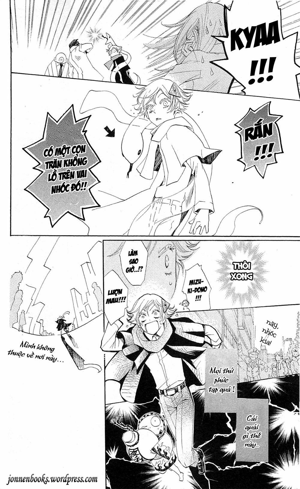 Thổ Thần Tập Sự 37 trang 12