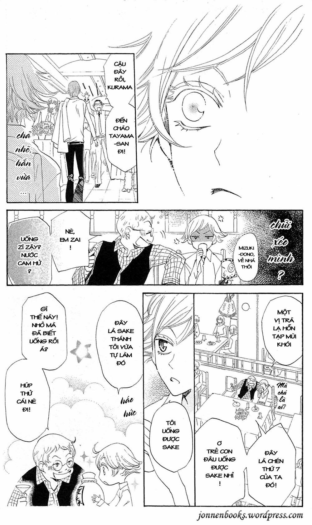 Thổ Thần Tập Sự 37 trang 20