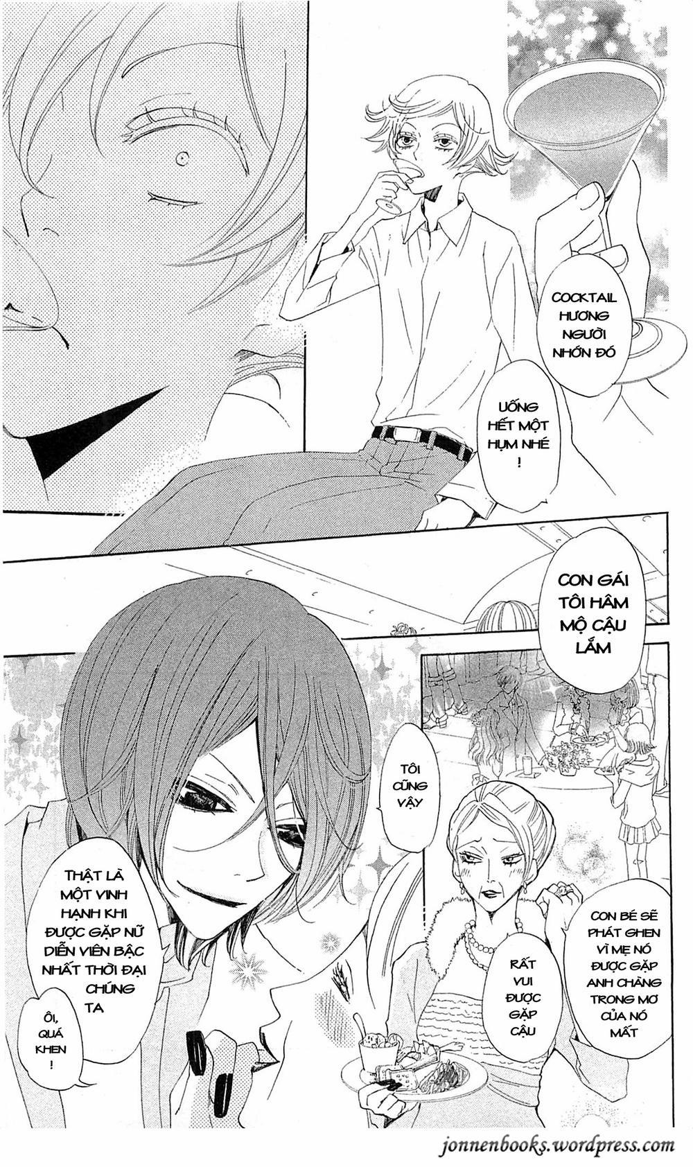 Thổ Thần Tập Sự 37 trang 21