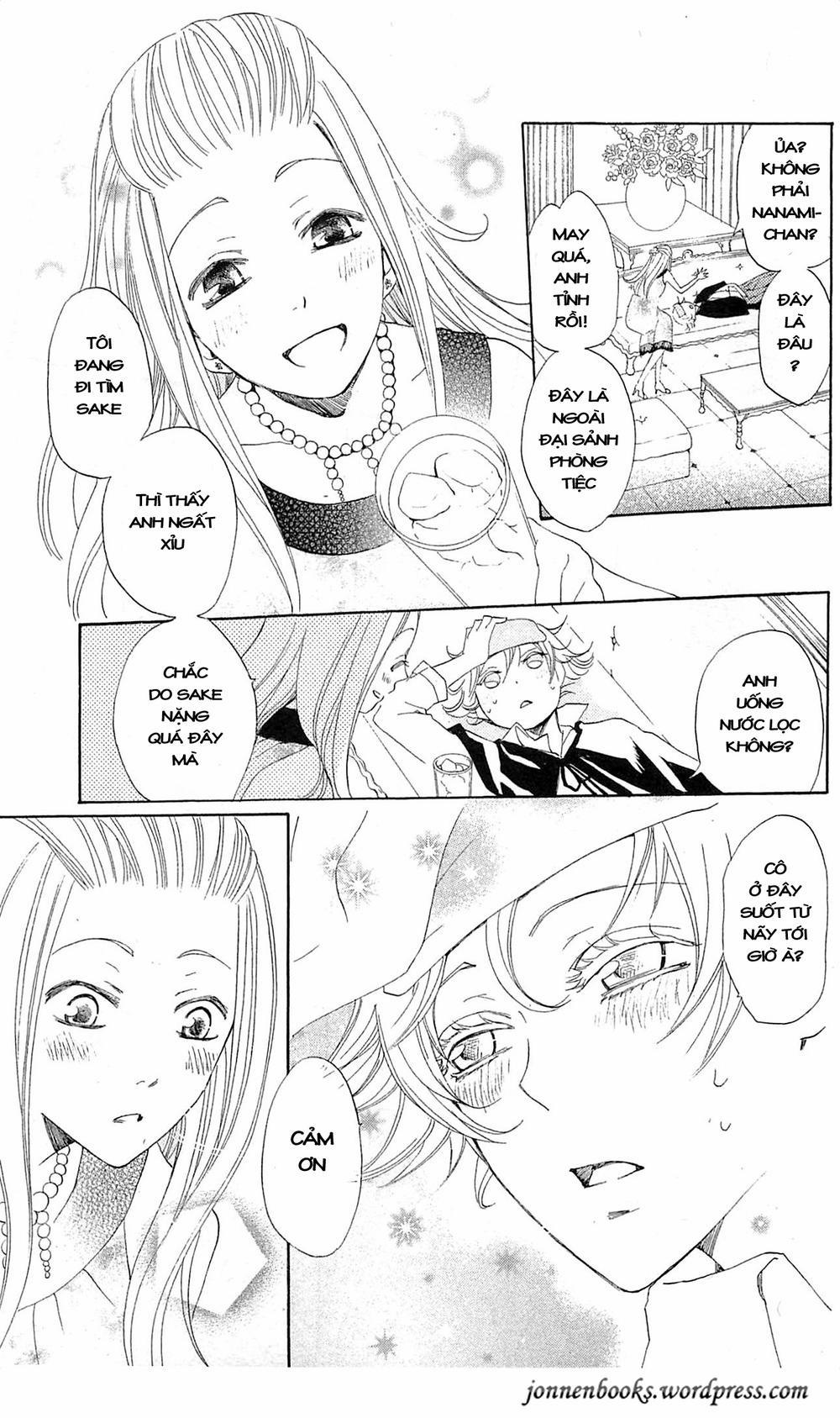 Thổ Thần Tập Sự 37 trang 25