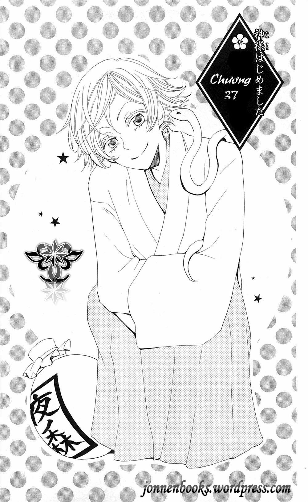 Thổ Thần Tập Sự 37 trang 3