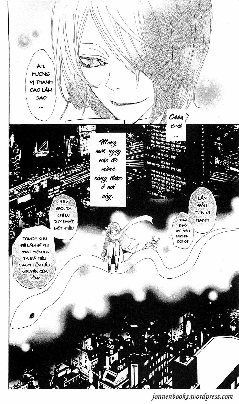 Thổ Thần Tập Sự 37 trang 32