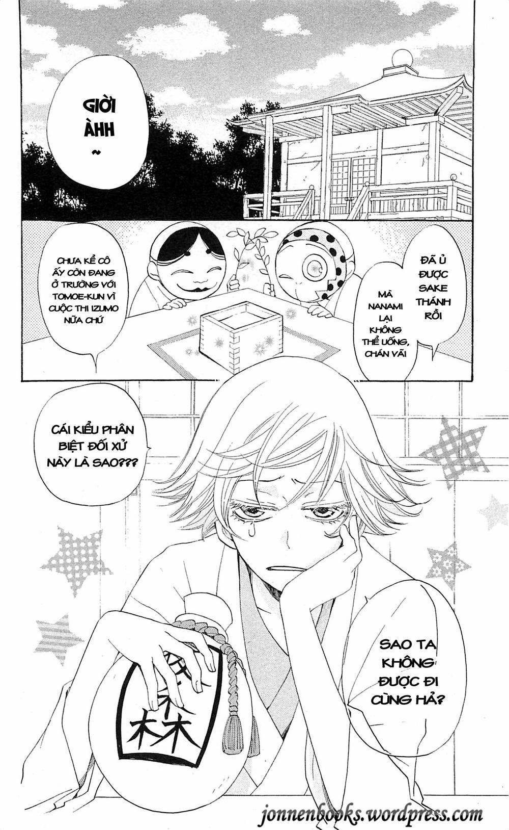 Thổ Thần Tập Sự 37 trang 4