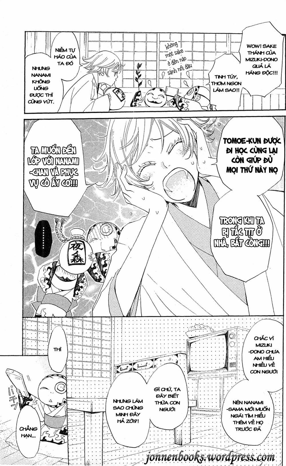 Thổ Thần Tập Sự 37 trang 5