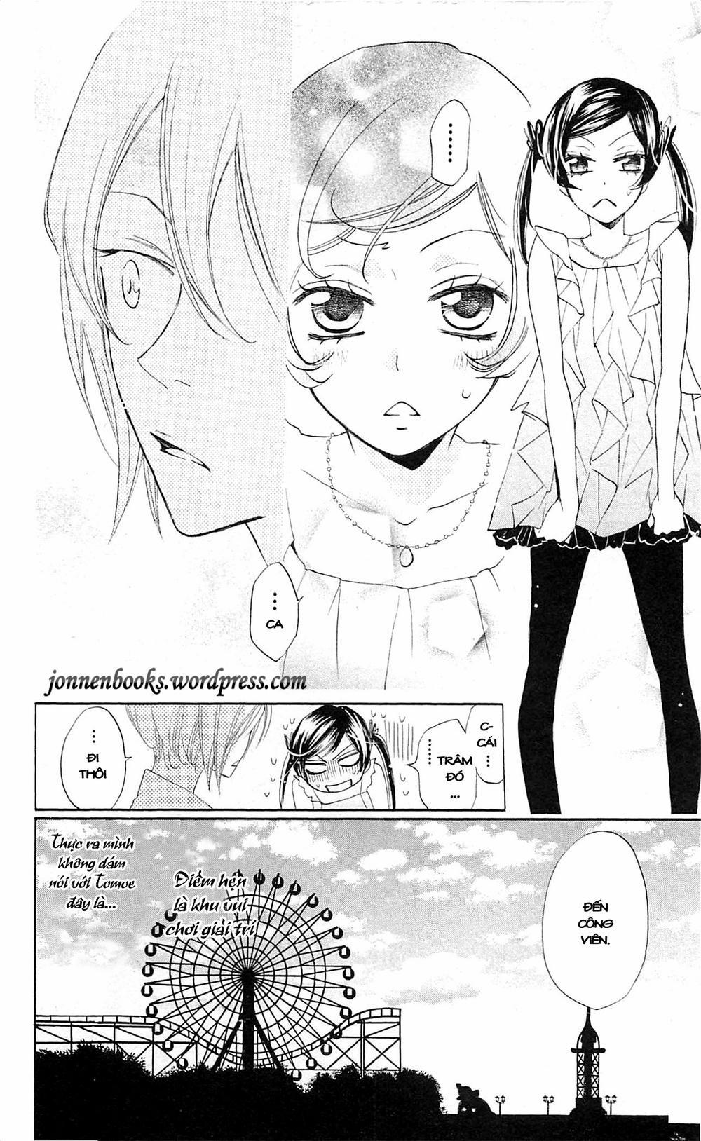 Thổ Thần Tập Sự 38 trang 12