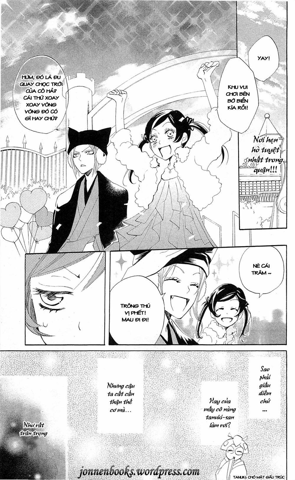 Thổ Thần Tập Sự 38 trang 13