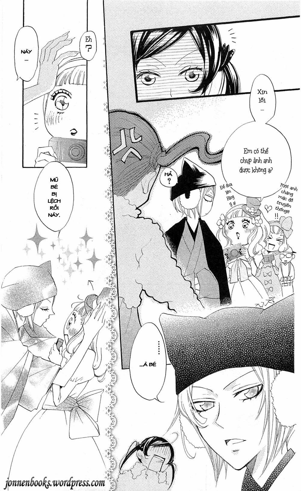 Thổ Thần Tập Sự 38 trang 15