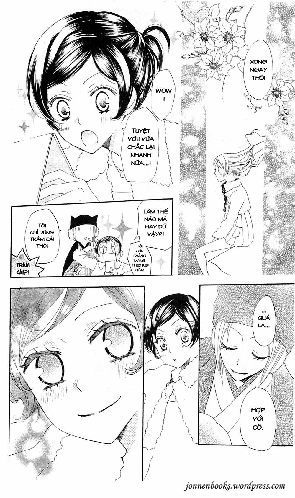 Thổ Thần Tập Sự 38 trang 16