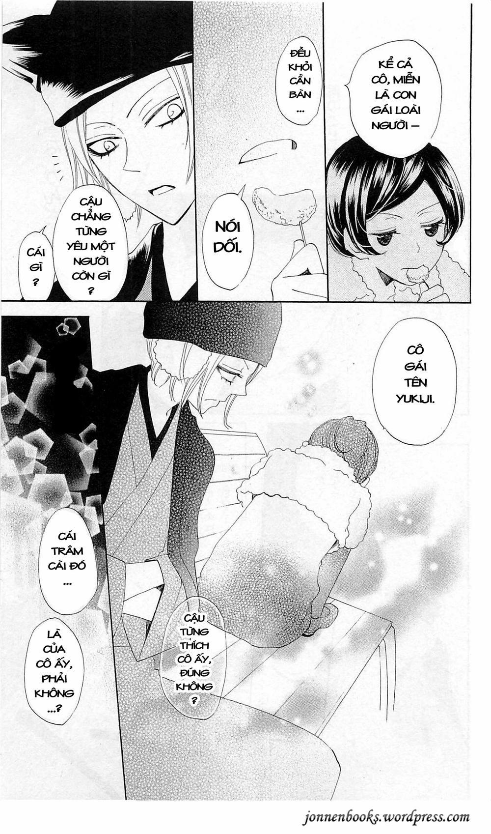 Thổ Thần Tập Sự 38 trang 19