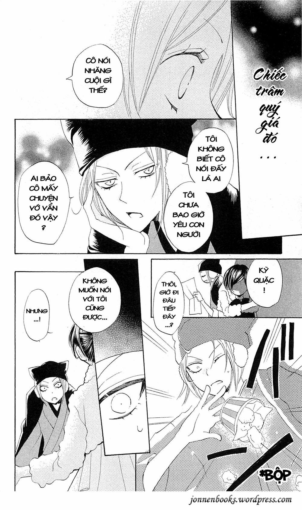 Thổ Thần Tập Sự 38 trang 20