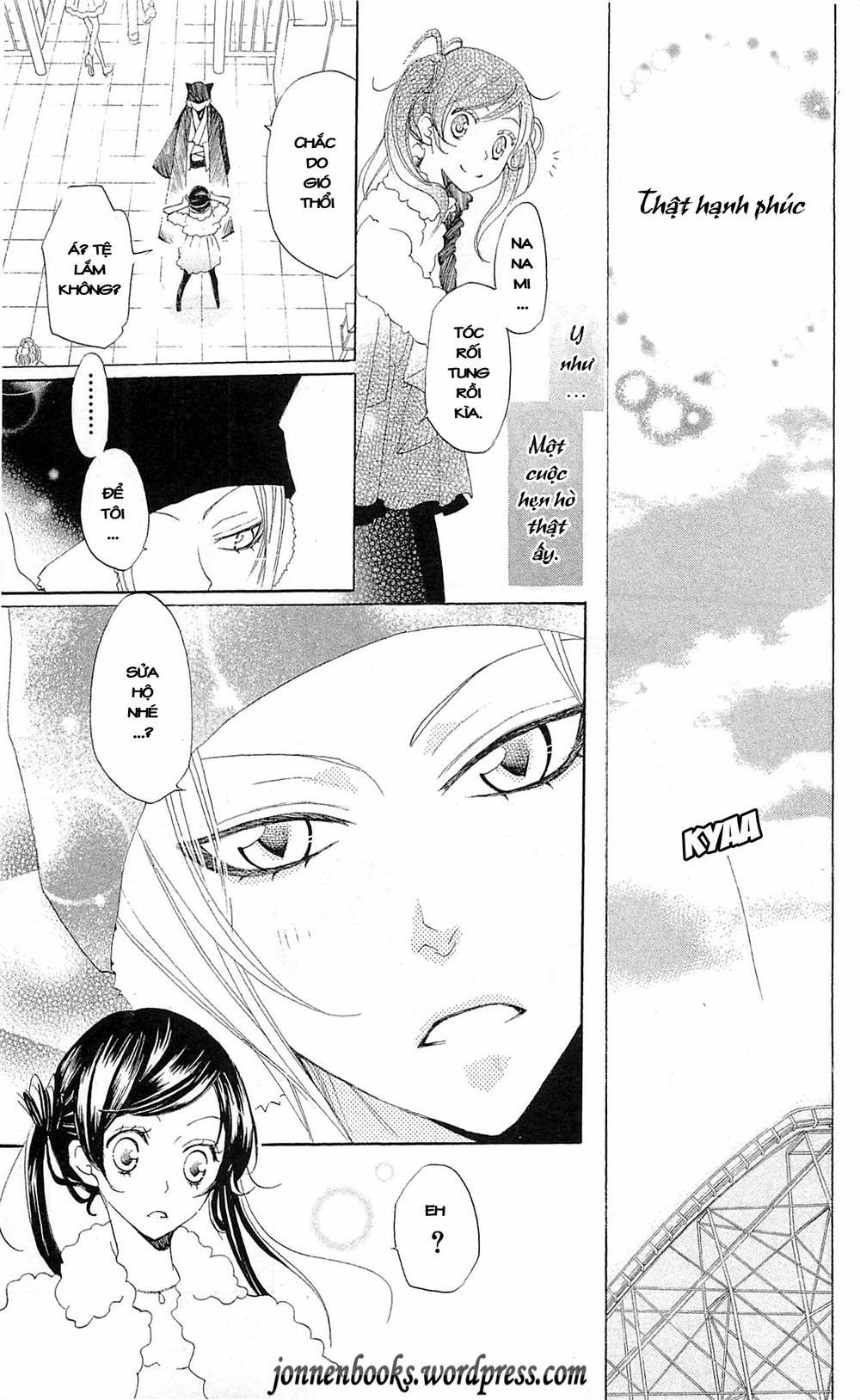 Thổ Thần Tập Sự 38 trang 7