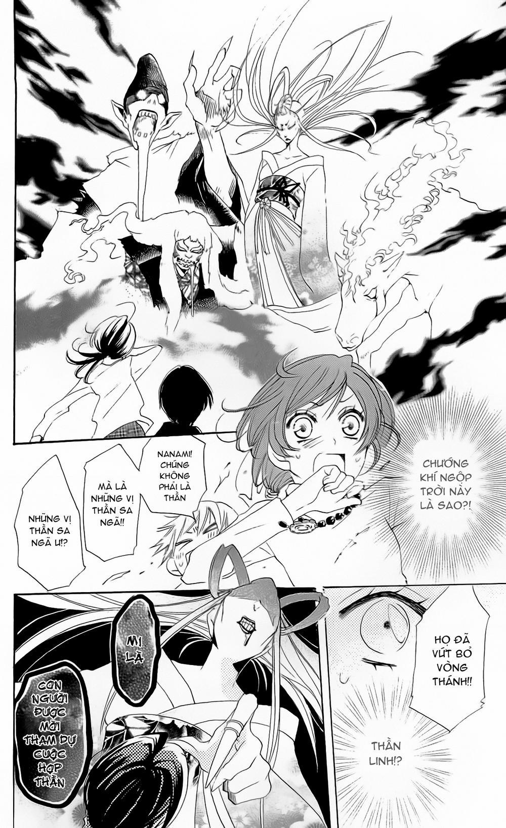 Thổ Thần Tập Sự 39 trang 16