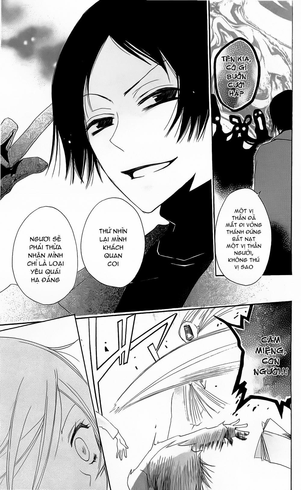 Thổ Thần Tập Sự 39 trang 19