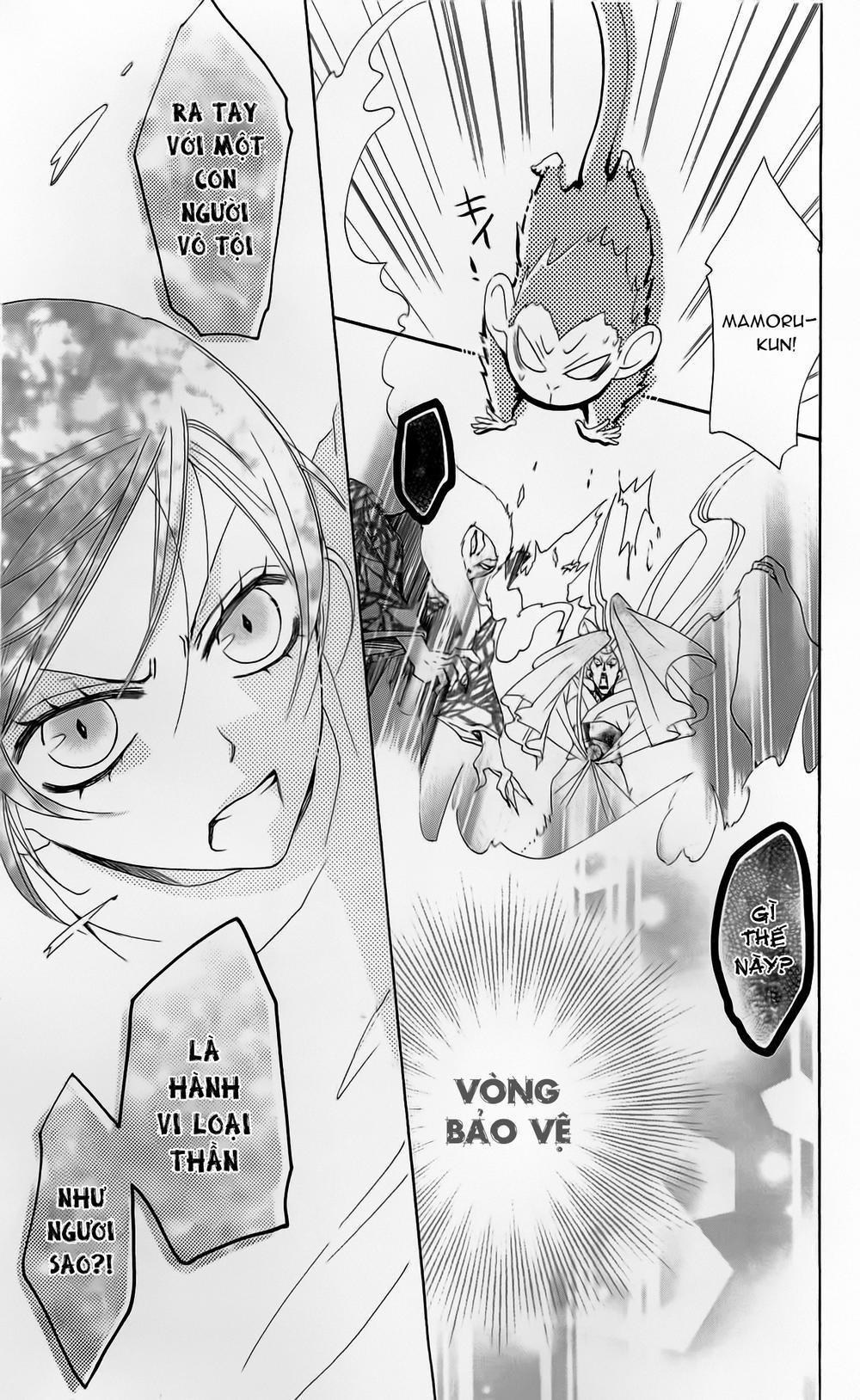 Thổ Thần Tập Sự 39 trang 21