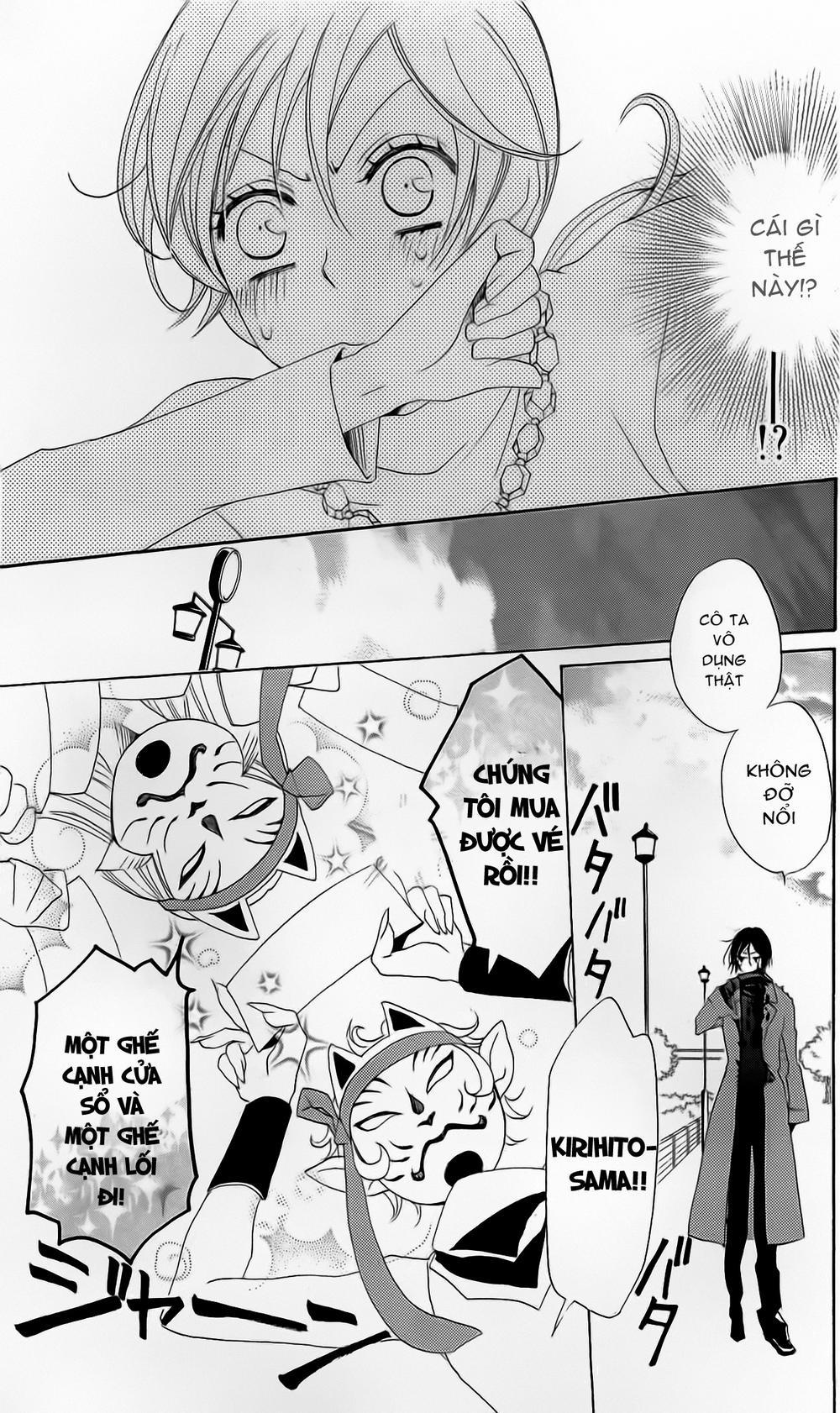 Thổ Thần Tập Sự 39 trang 25