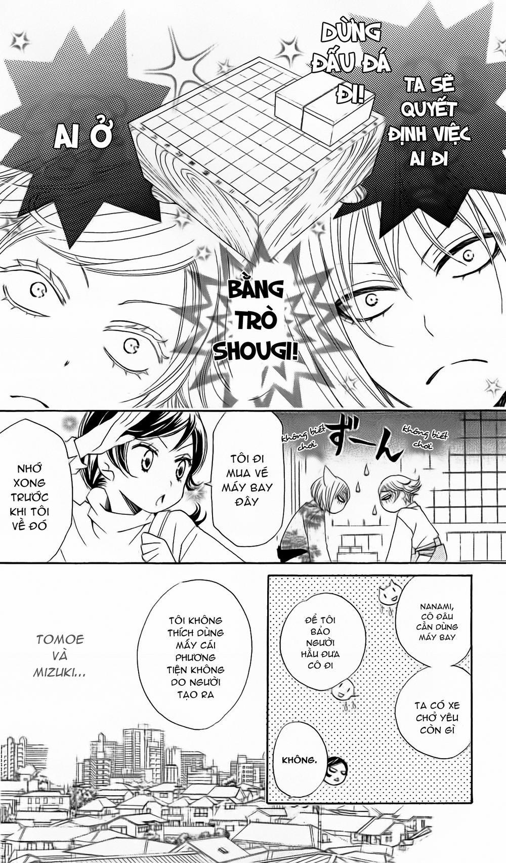 Thổ Thần Tập Sự 39 trang 5