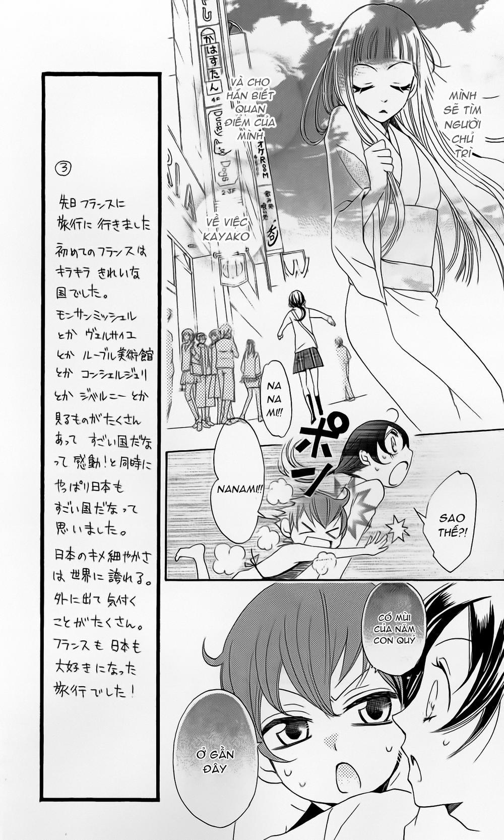 Thổ Thần Tập Sự 39 trang 8