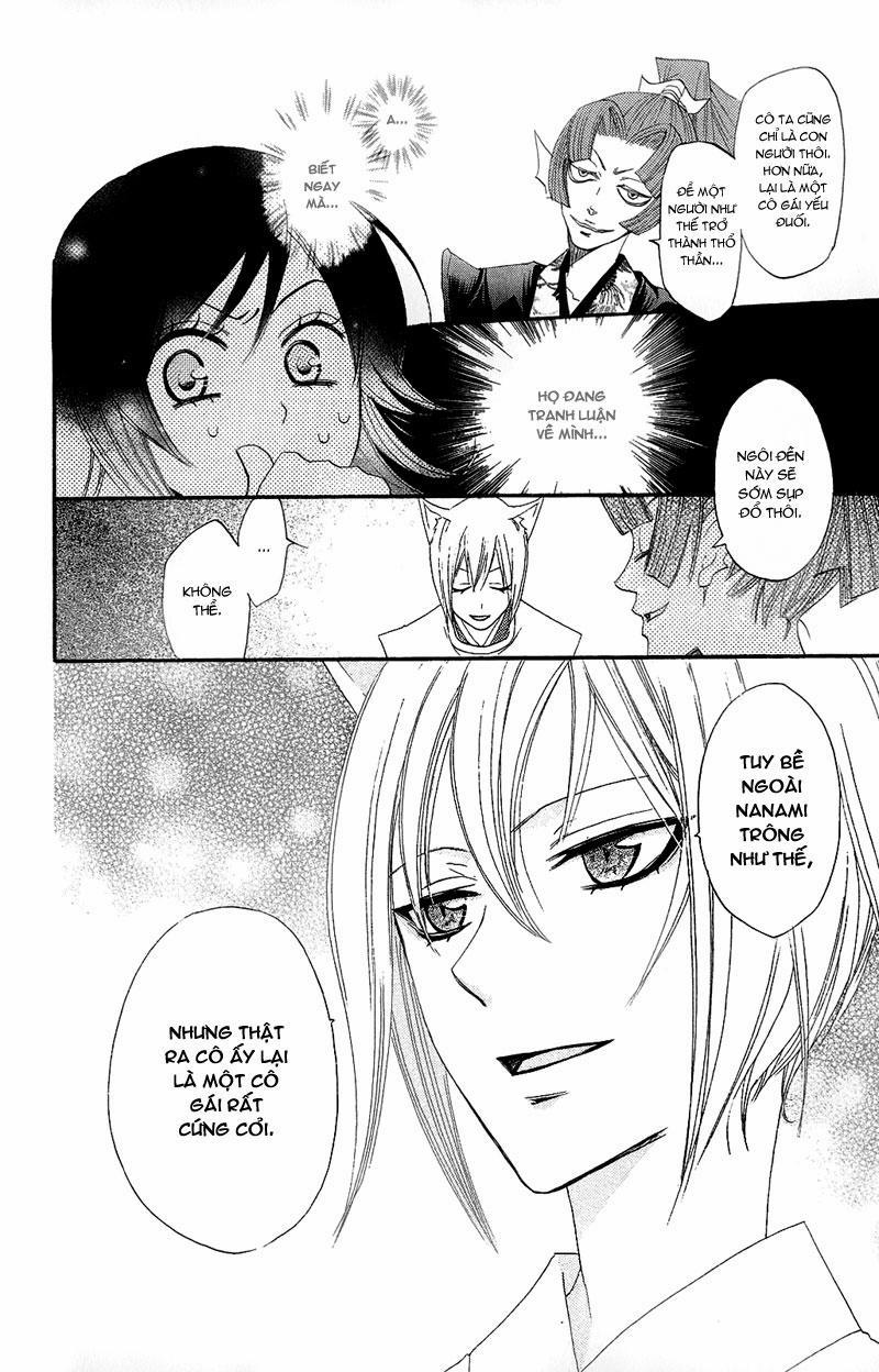 Thổ Thần Tập Sự 4 trang 22