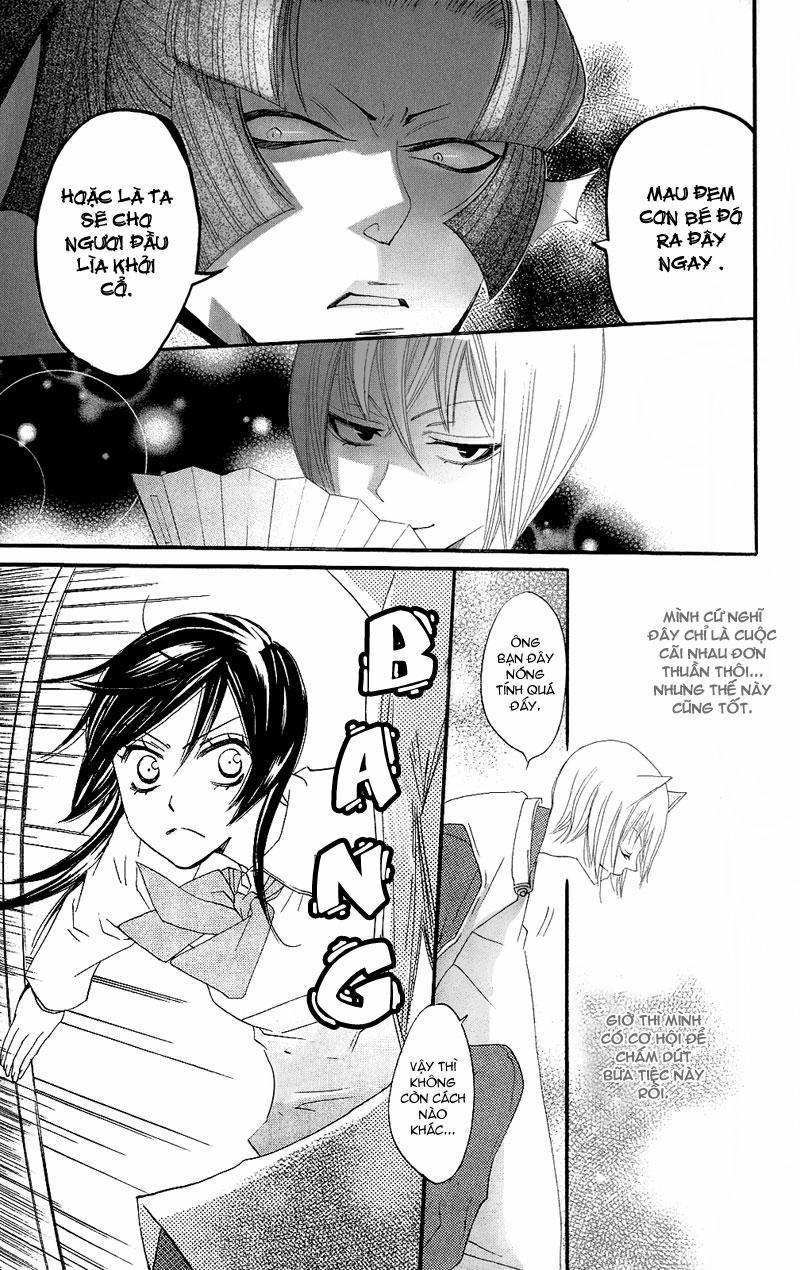 Thổ Thần Tập Sự 4 trang 25