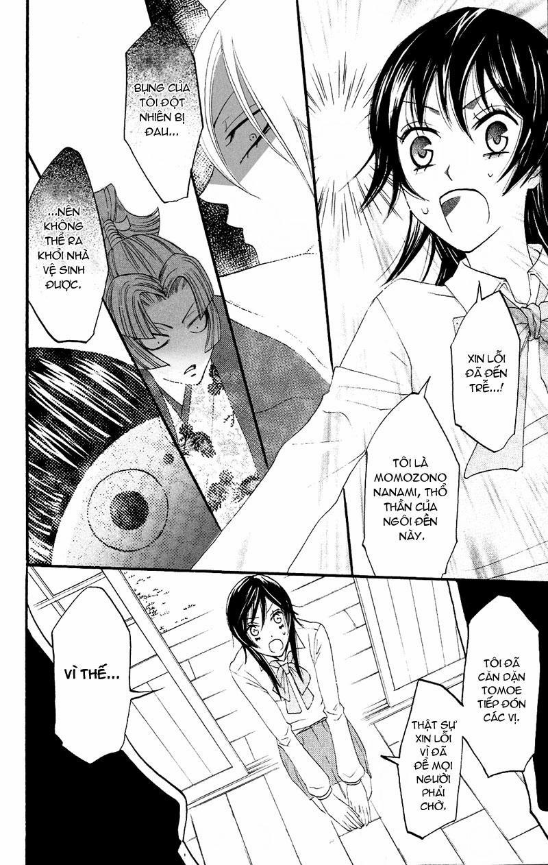 Thổ Thần Tập Sự 4 trang 26