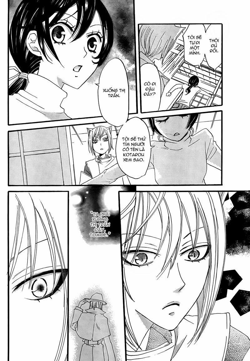 Thổ Thần Tập Sự 5 trang 16