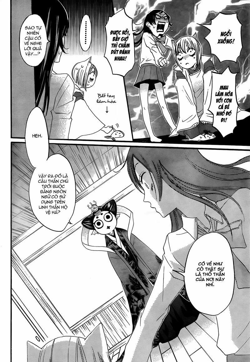Thổ Thần Tập Sự 5 trang 4