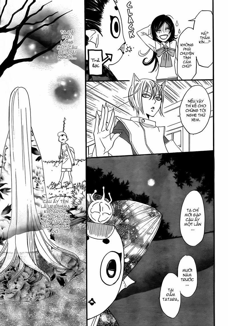 Thổ Thần Tập Sự 5 trang 7