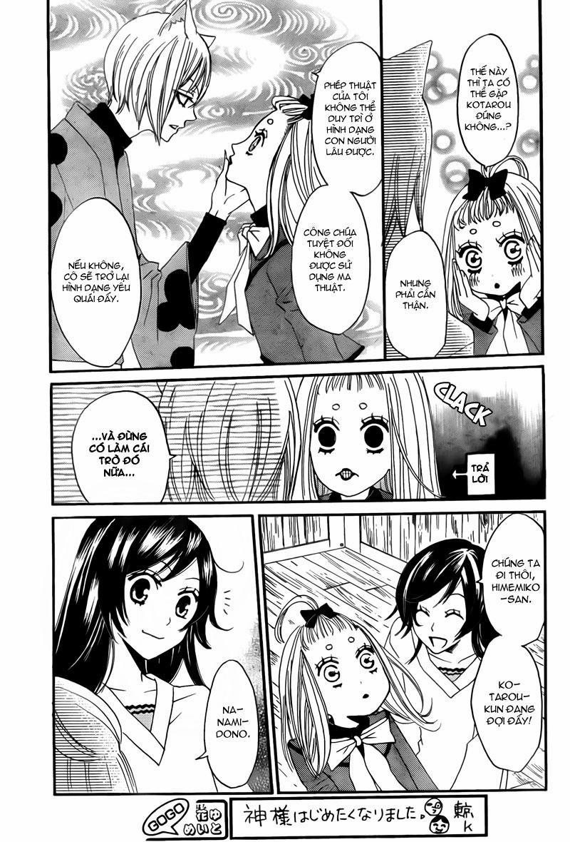 Thổ Thần Tập Sự 6 trang 14