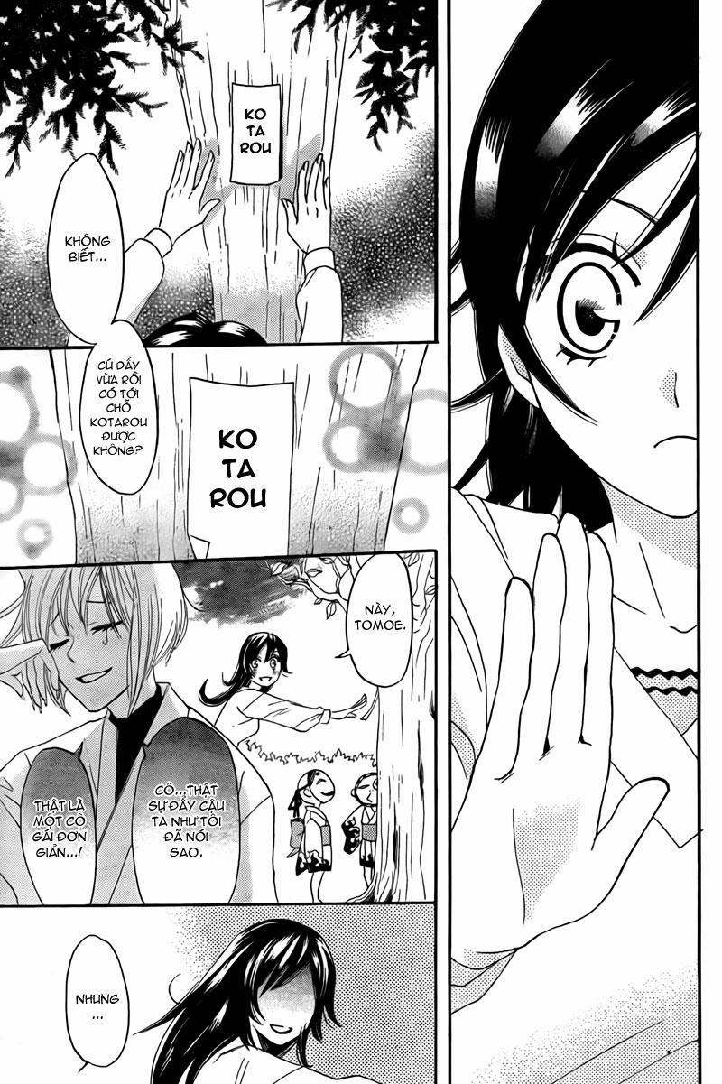 Thổ Thần Tập Sự 6 trang 28