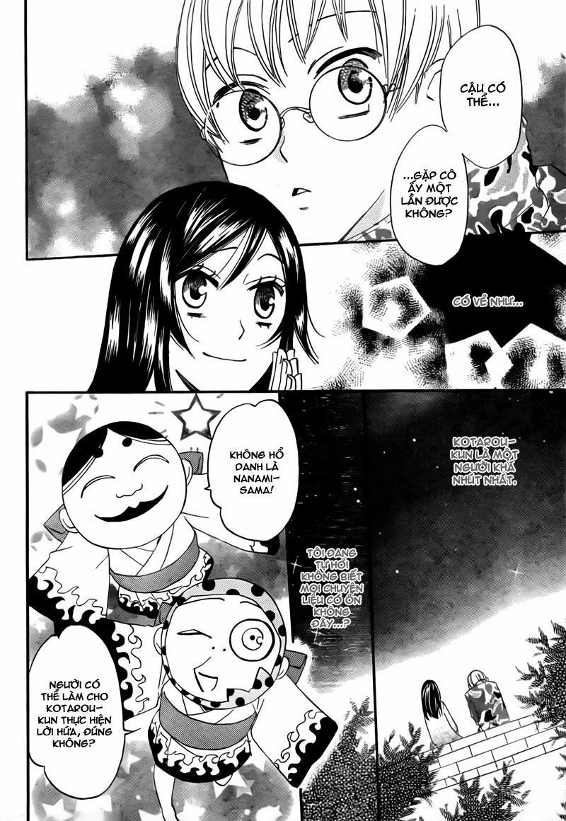 Thổ Thần Tập Sự 6 trang 5