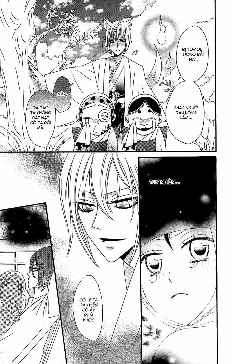 Thổ Thần Tập Sự 7 trang 22