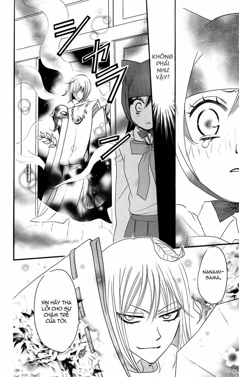 Thổ Thần Tập Sự 7 trang 27