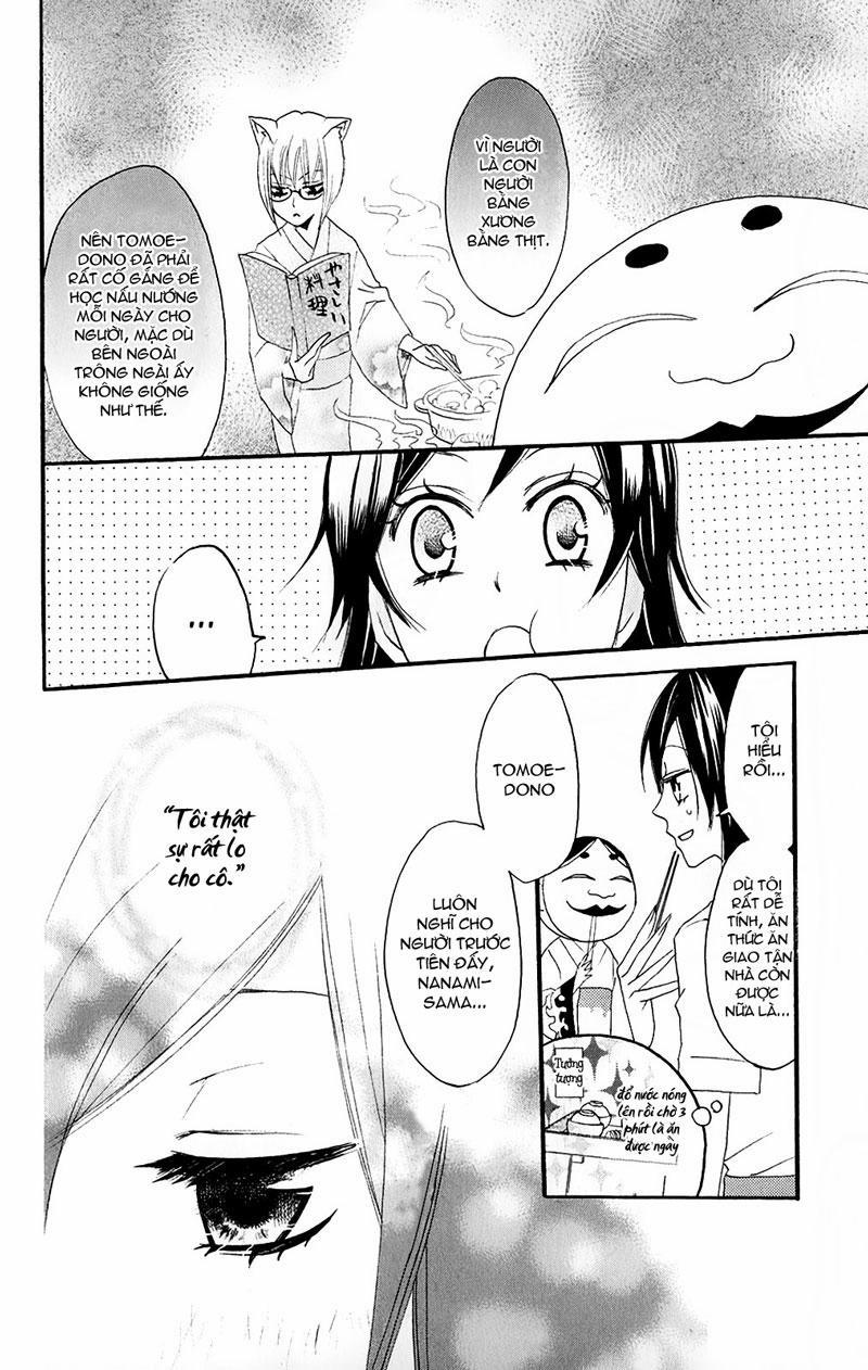 Thổ Thần Tập Sự 9 trang 17