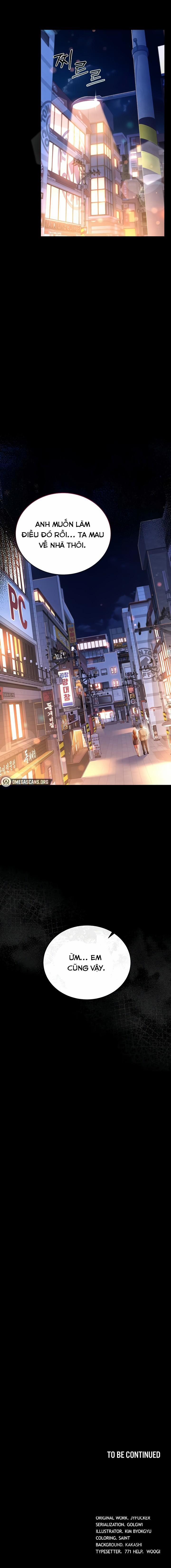 Thỏa thuận đầy tội lỗi vì bóng hồng sát vách 18 trang 11
