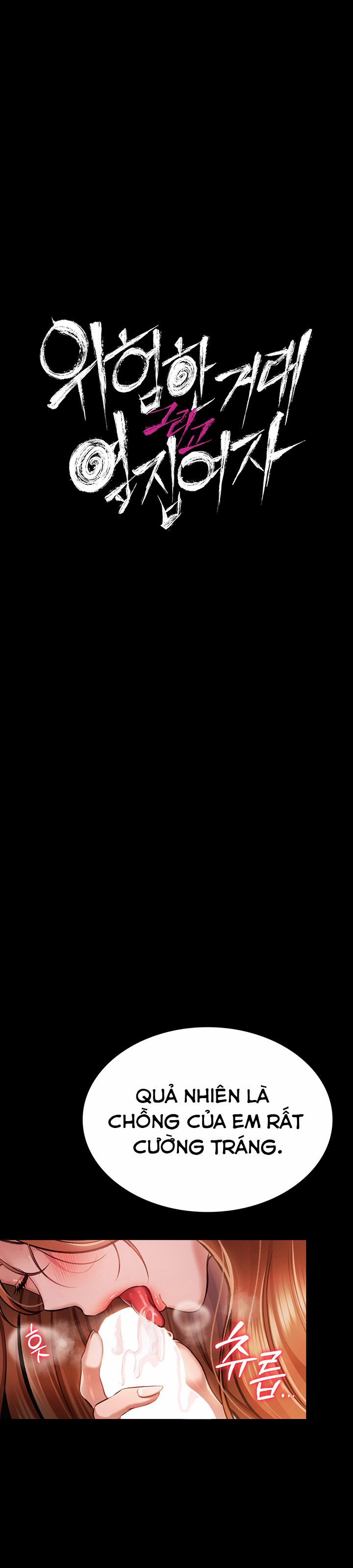 Thỏa thuận đầy tội lỗi vì bóng hồng sát vách 2 trang 2