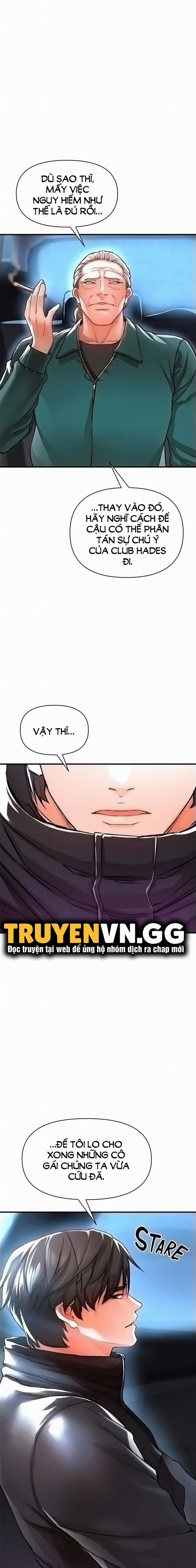 Thỏa Thuận Đổi Đời 14 trang 16