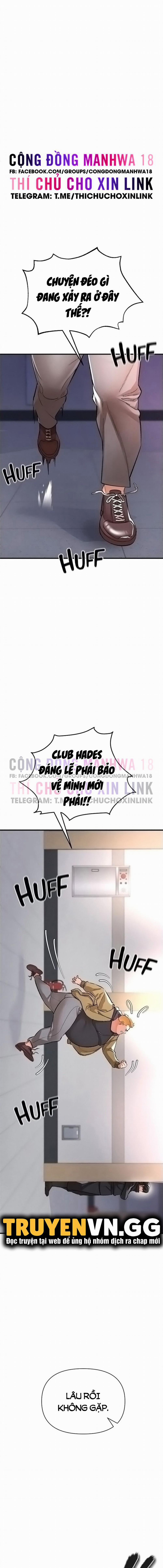 Thỏa Thuận Máu 13 trang 14