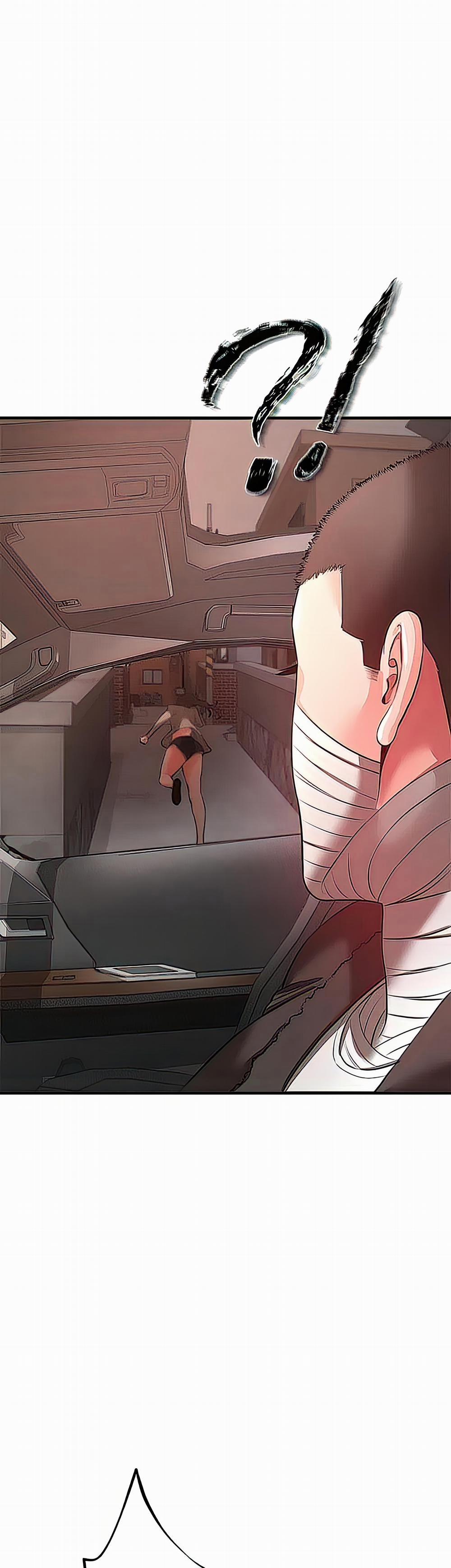 Thỏa Thuận Máu 28 trang 50