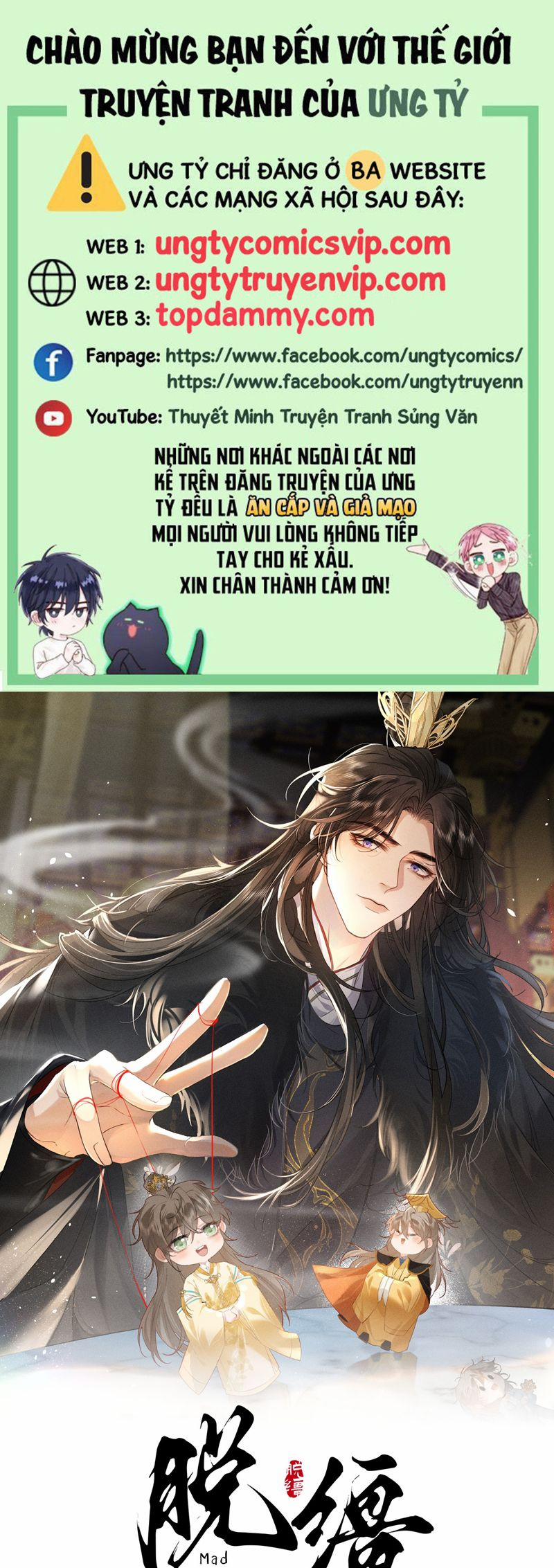 Thoát Cương 1 trang 0