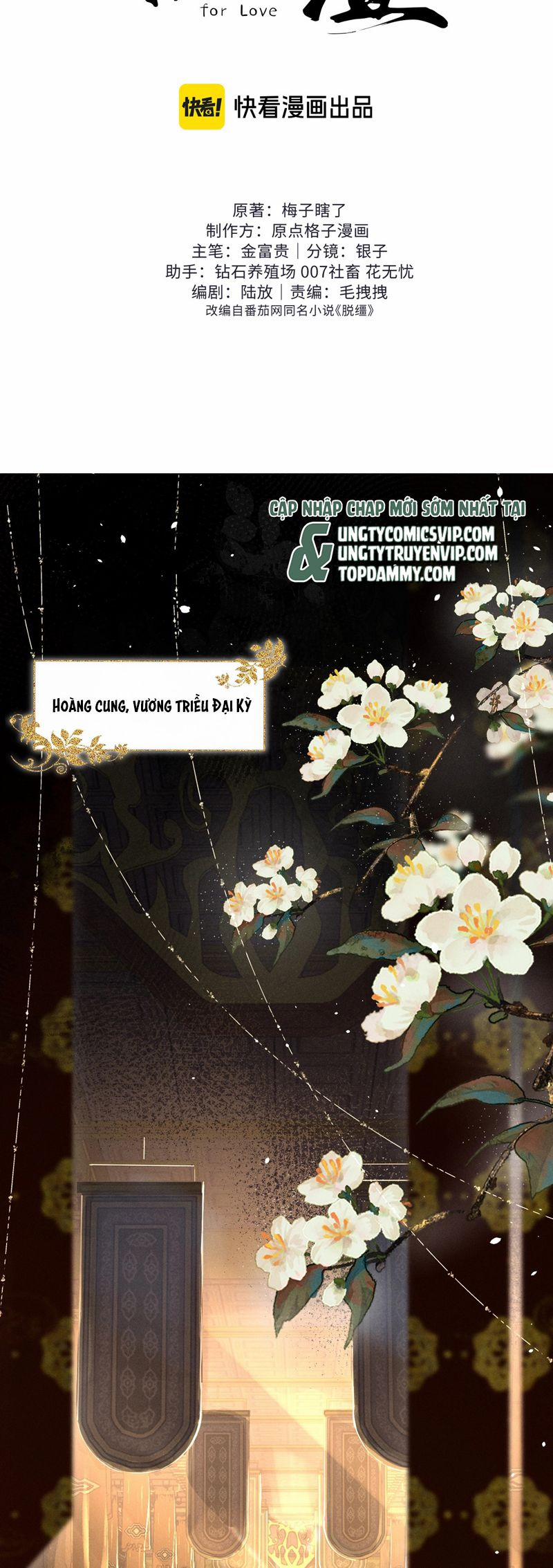 Thoát Cương 1 trang 1