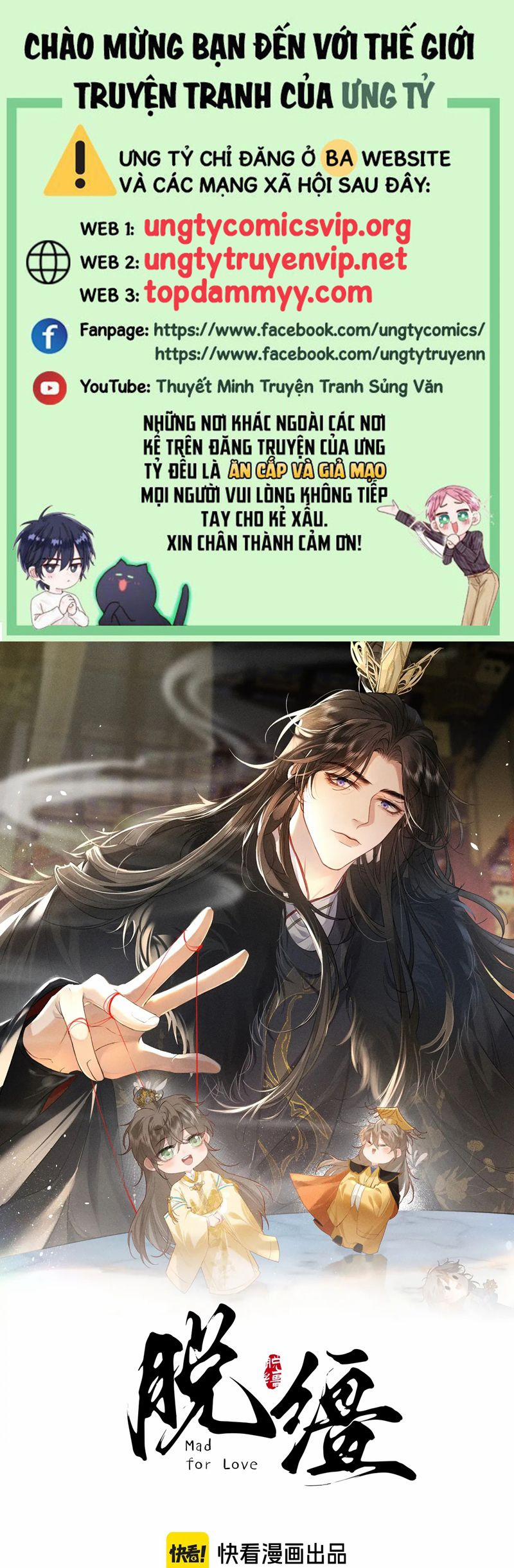 Thoát Cương 17 trang 0