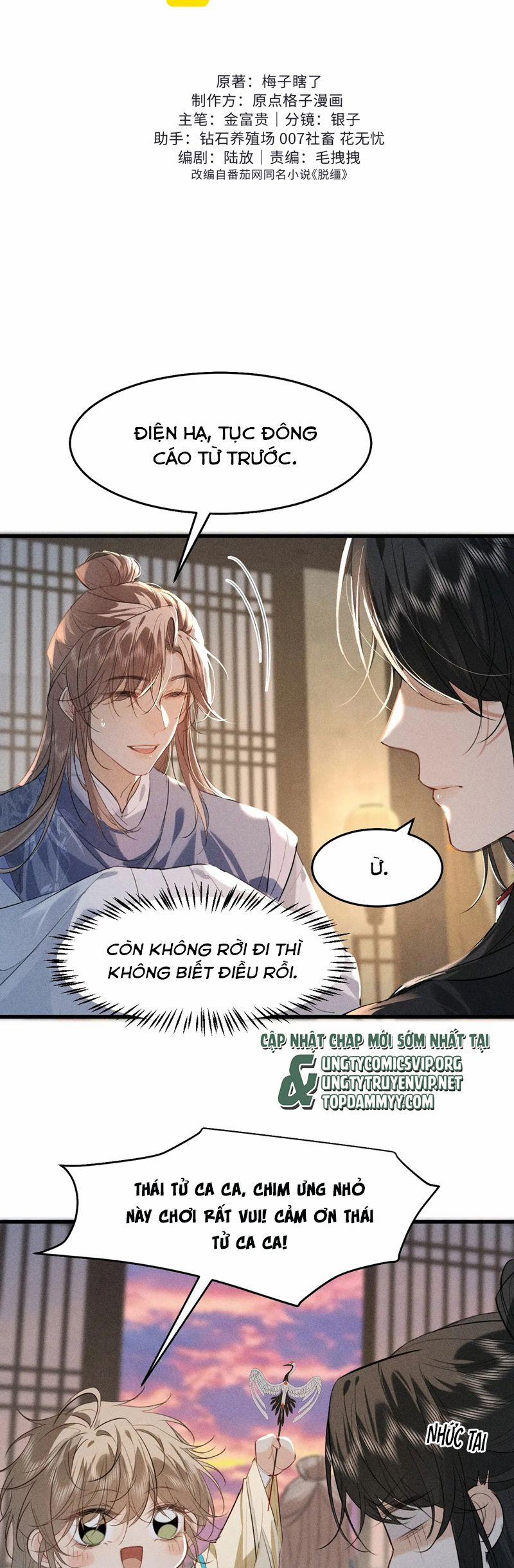 Thoát Cương 17 trang 1