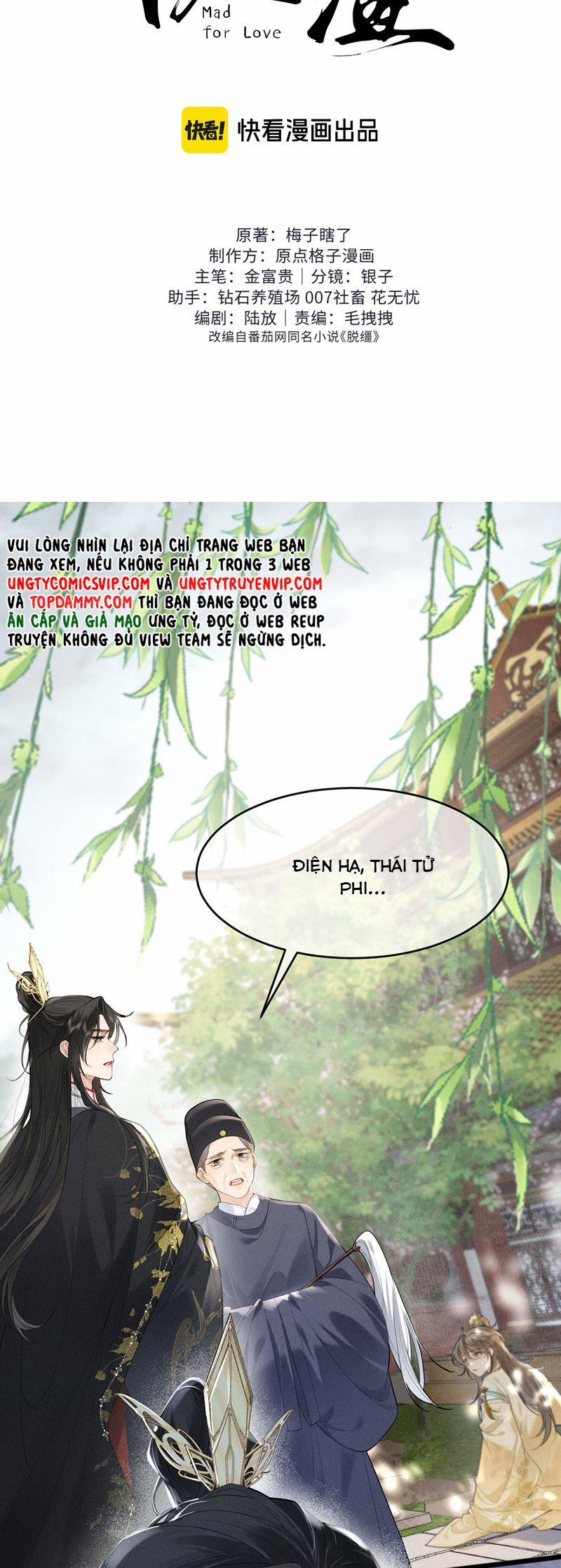Thoát Cương 2 trang 1