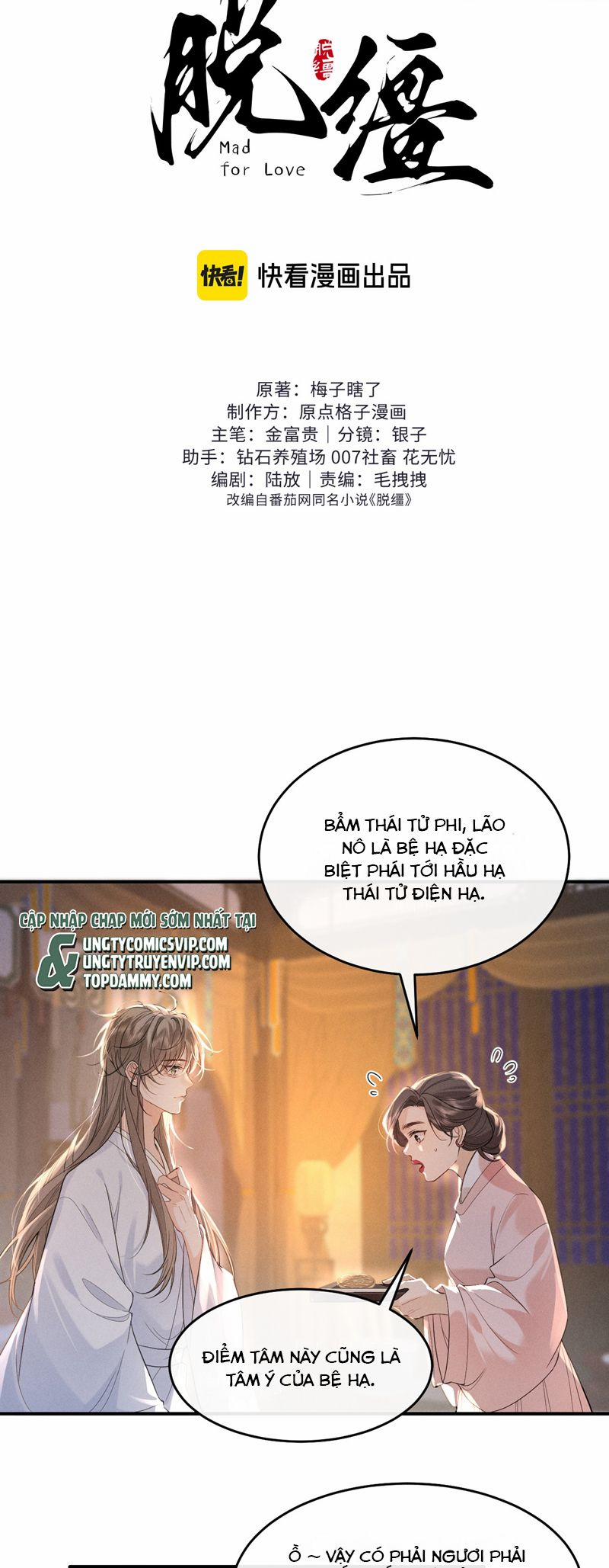 Thoát Cương 5 trang 1
