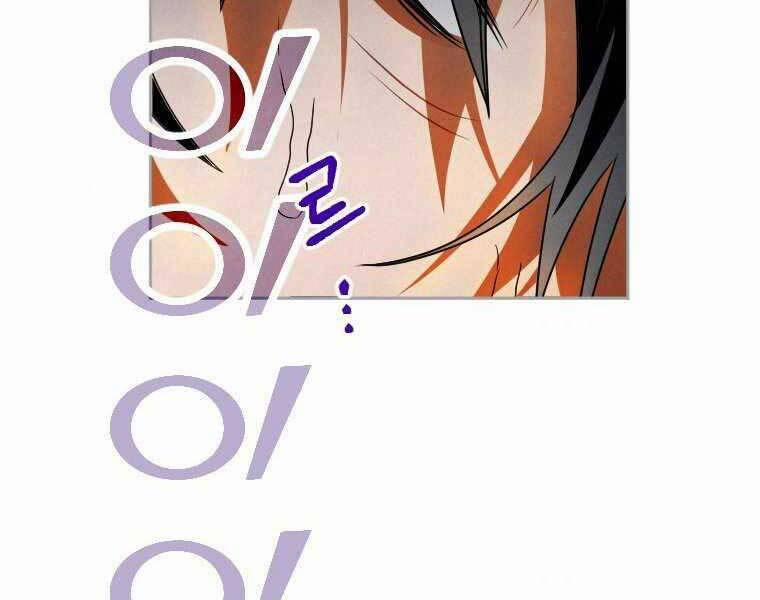 Thời Đại Hoàng Kim Của Thiên Kiếm 1 trang 100