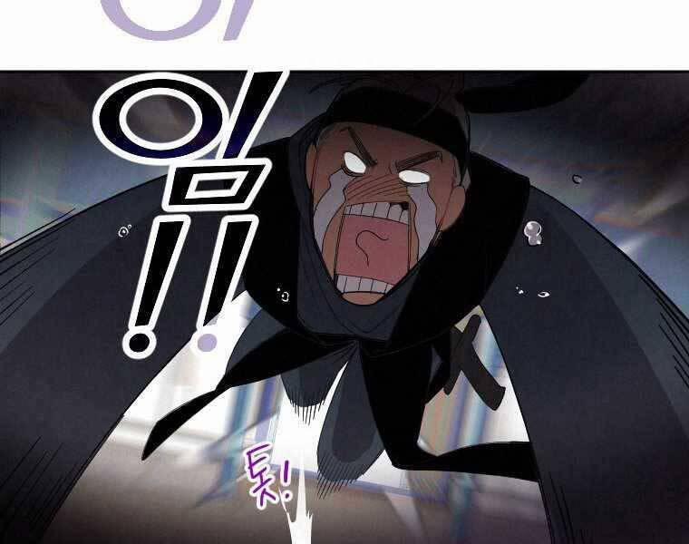 Thời Đại Hoàng Kim Của Thiên Kiếm 1 trang 101