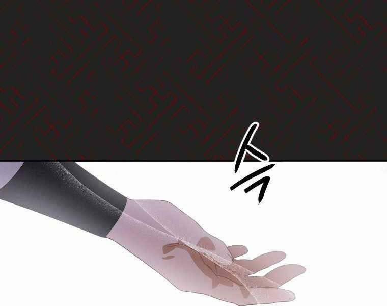 Thời Đại Hoàng Kim Của Thiên Kiếm 1 trang 142